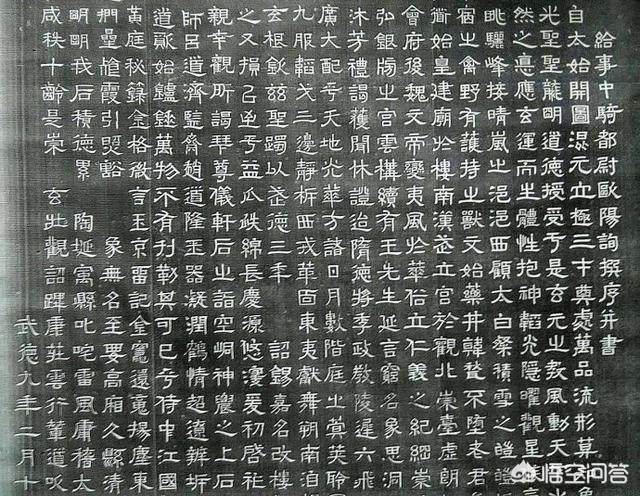 草书是不是字体最高境界