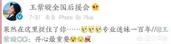 哈市明星有哪些? 哈市明星有哪些?