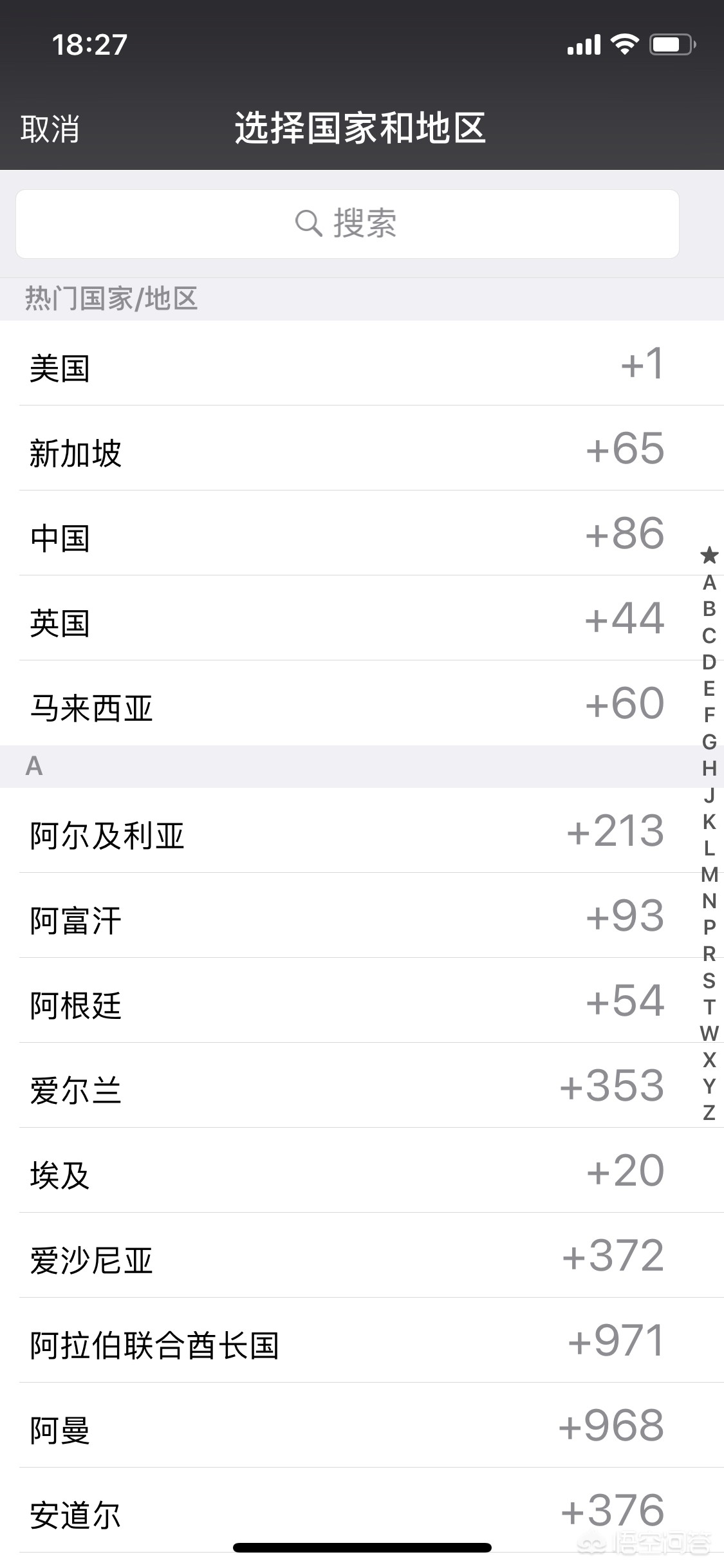 国内去海外生活怎么样省钱，国内去海外生活怎么样省钱呢