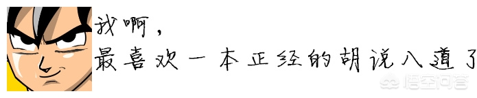 动漫同人h小说，动漫同人H小说系列