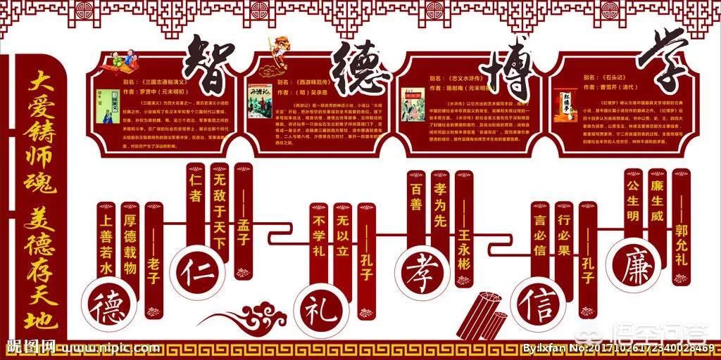 心静的草书毛笔字体