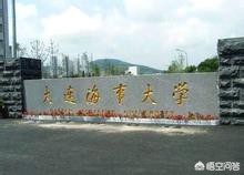 大连市林业局什么级别