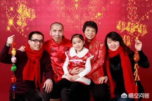 [照片全家福]过年的时候有多少家庭喜欢拍全家福照片？拍全家福对于中国人来说有着什么意义？
