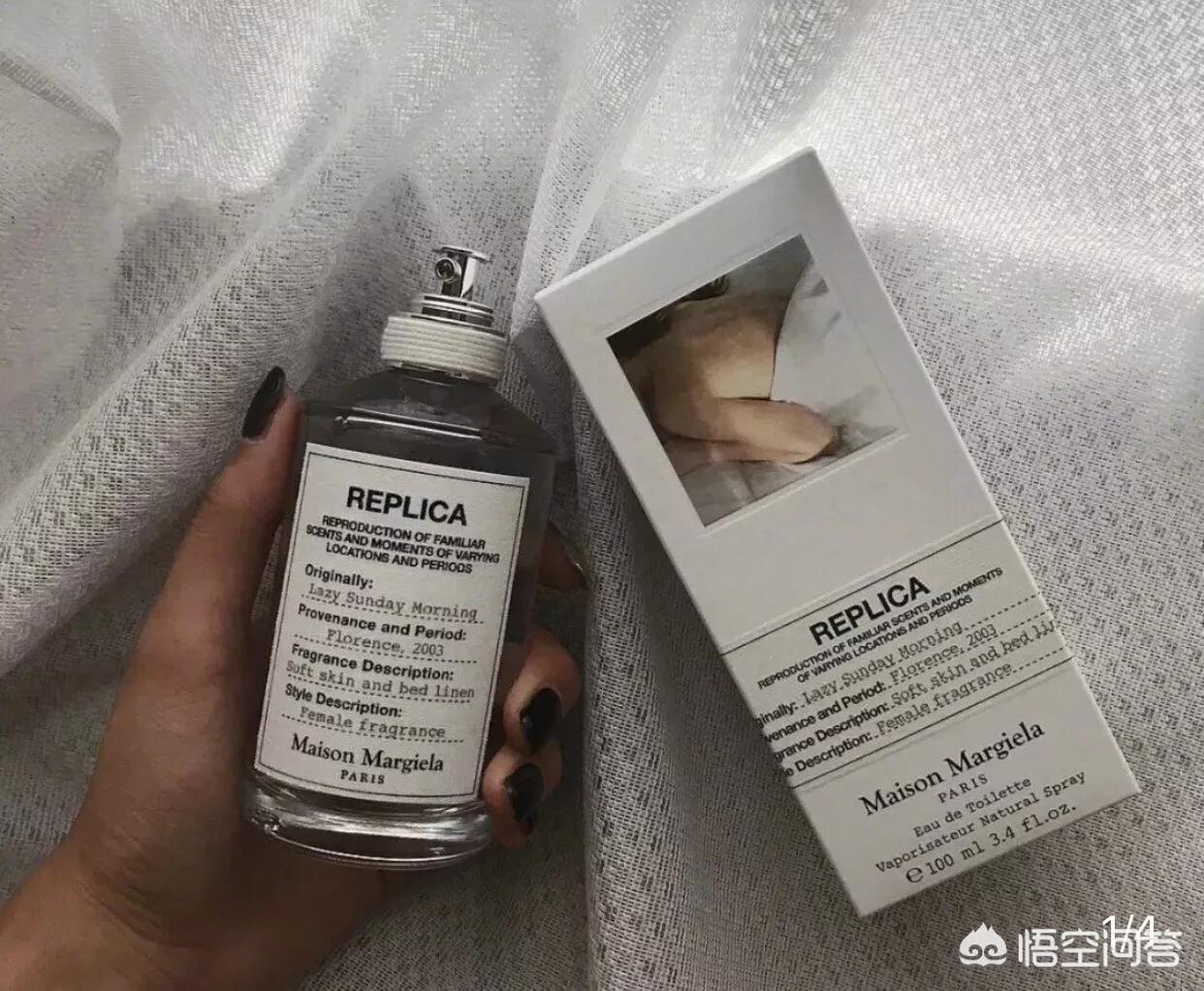 分享小众美妆好物

