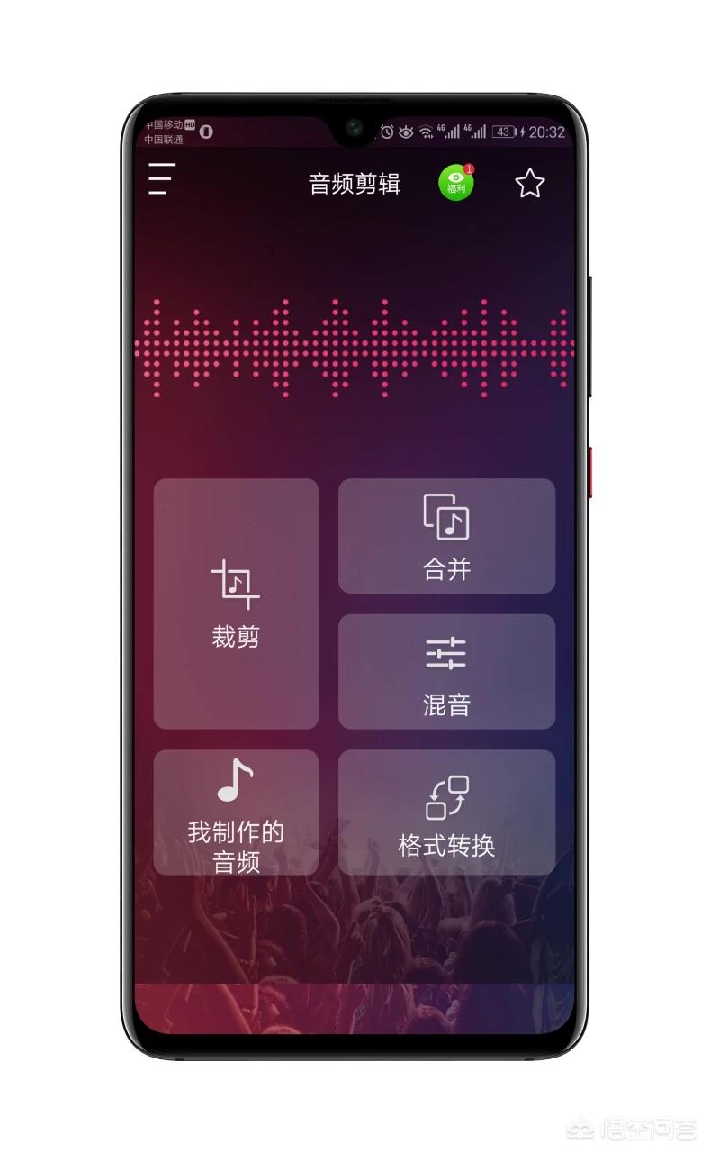 怎么搭建网站素材视频软件