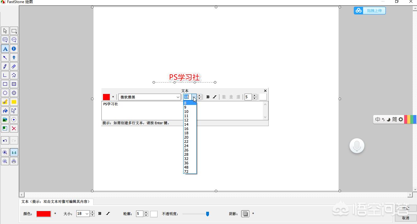 手机清理软件手机清理软件哪个最好用免费的