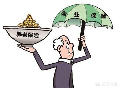 建议10岁存养老钱（养老保险交10年能领多少钱养老？）