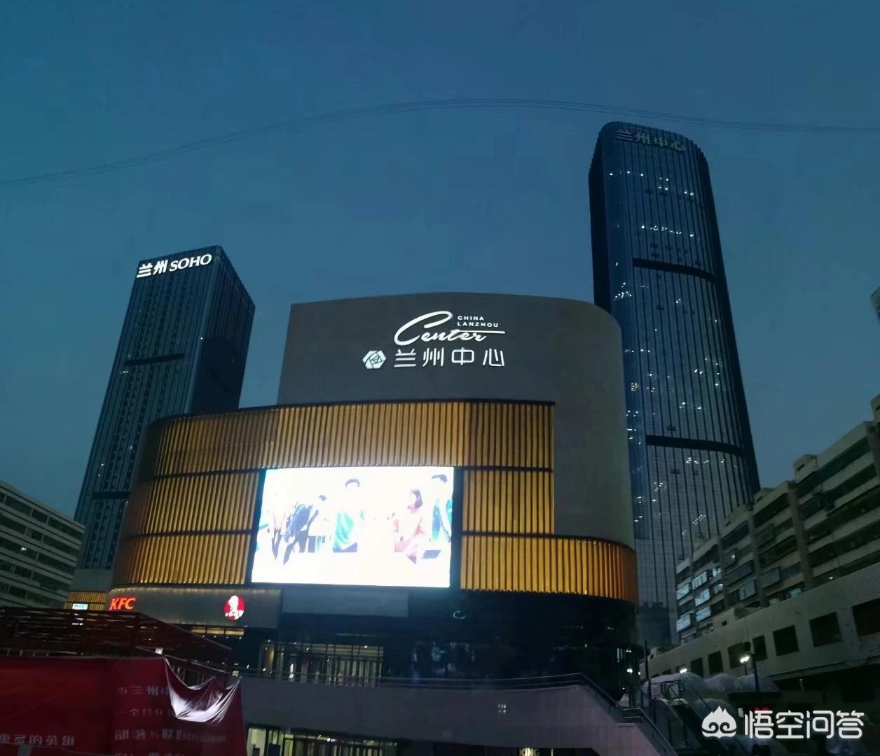 兰州市五个区的面积分别是多少? 兰州市五个区的面积分别是多少?