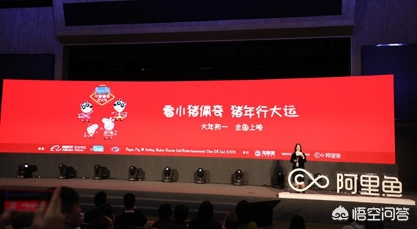 [阿里大鱼]阿里鱼卡好还是星卡好？