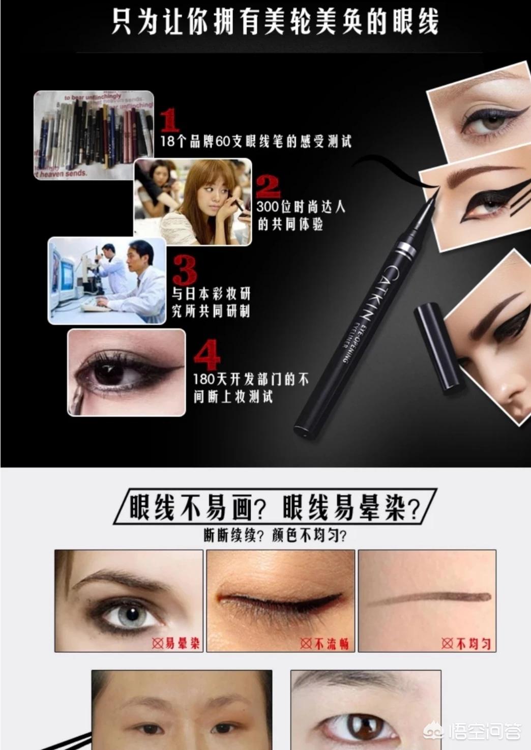 不易发现的美妆好物推荐
