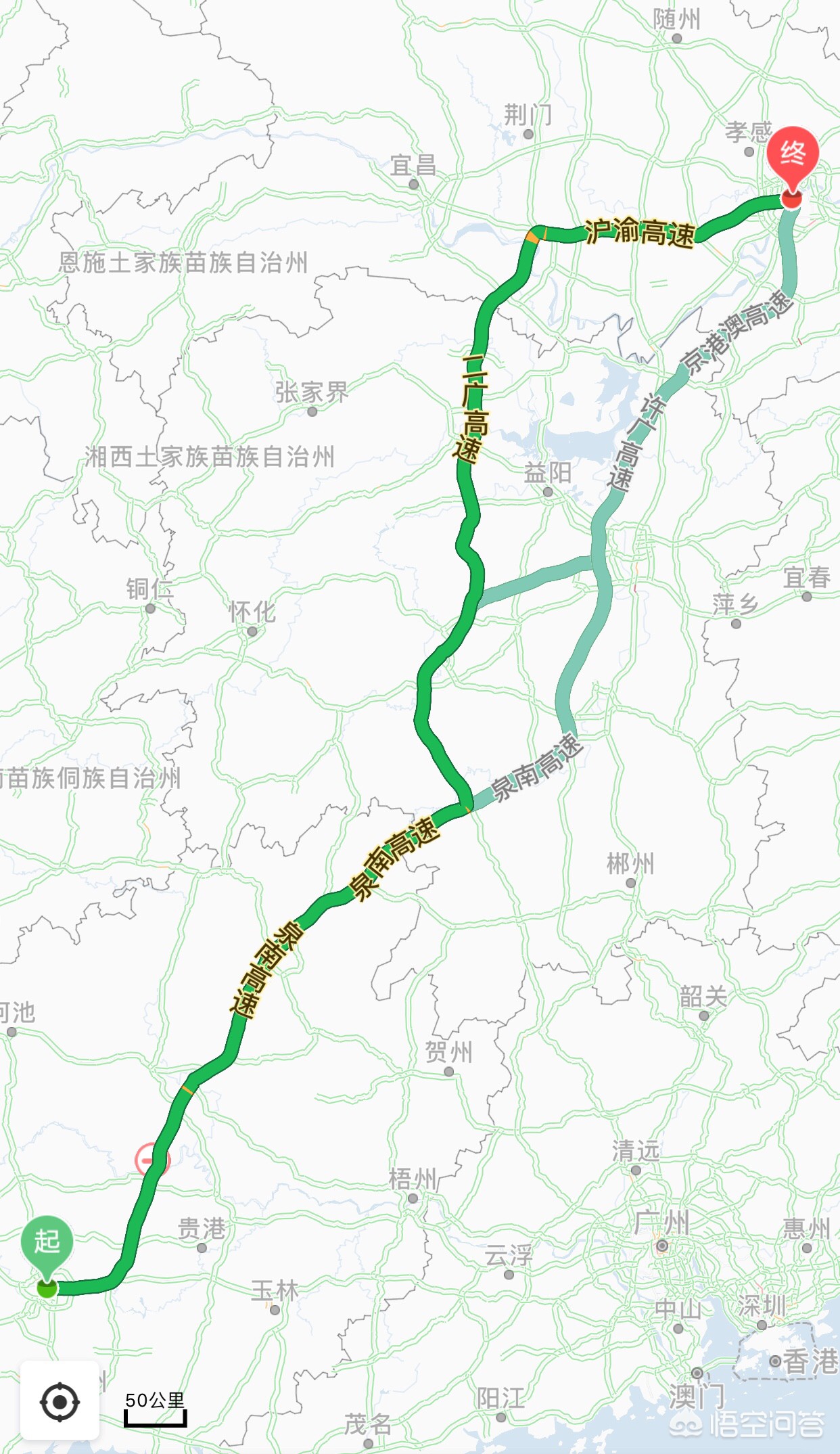 南宁市与武汉市哪个宜居