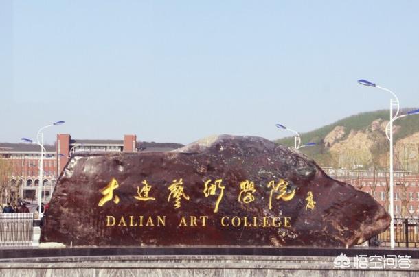 大连市和武汉市哪个大