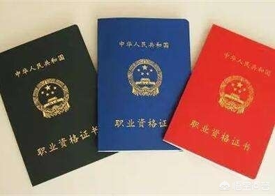 初级会计网站，初级会计网站官网登录