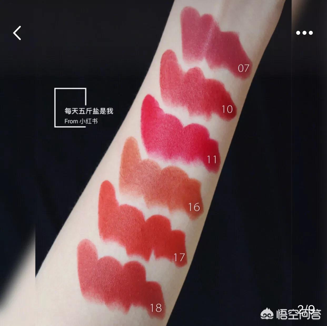 泰国推荐美妆好物店
