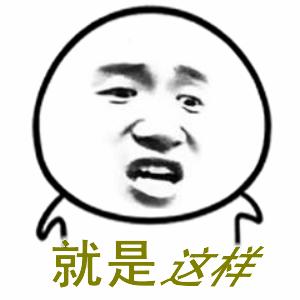 今年油价为啥连跌？：油价连跌3日
