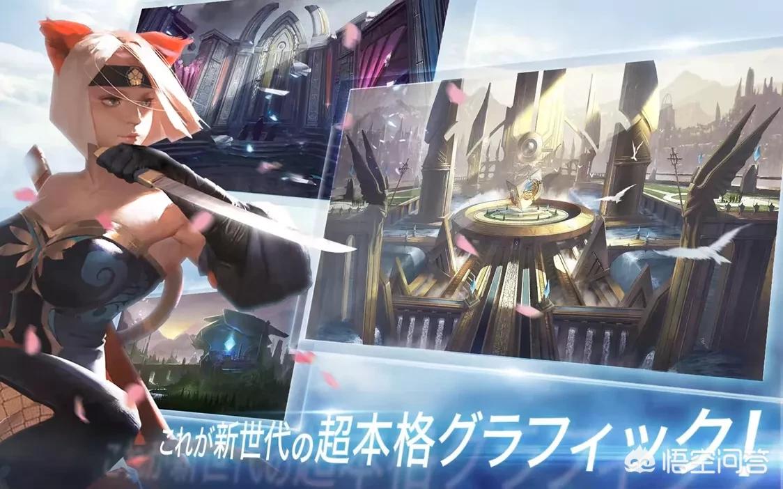 腾讯的5v5moba手游《WarSong》怎么样？好玩吗？
