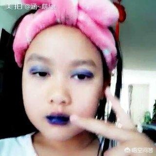 婚后女生化妆技巧
