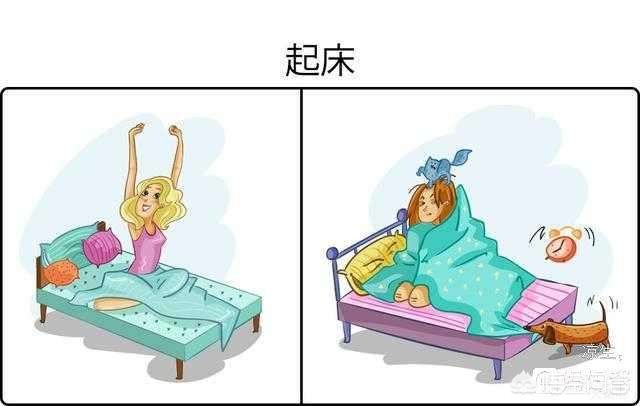 婚后女生化妆技巧

