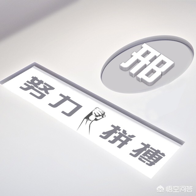 草书字体壁纸动漫黑白