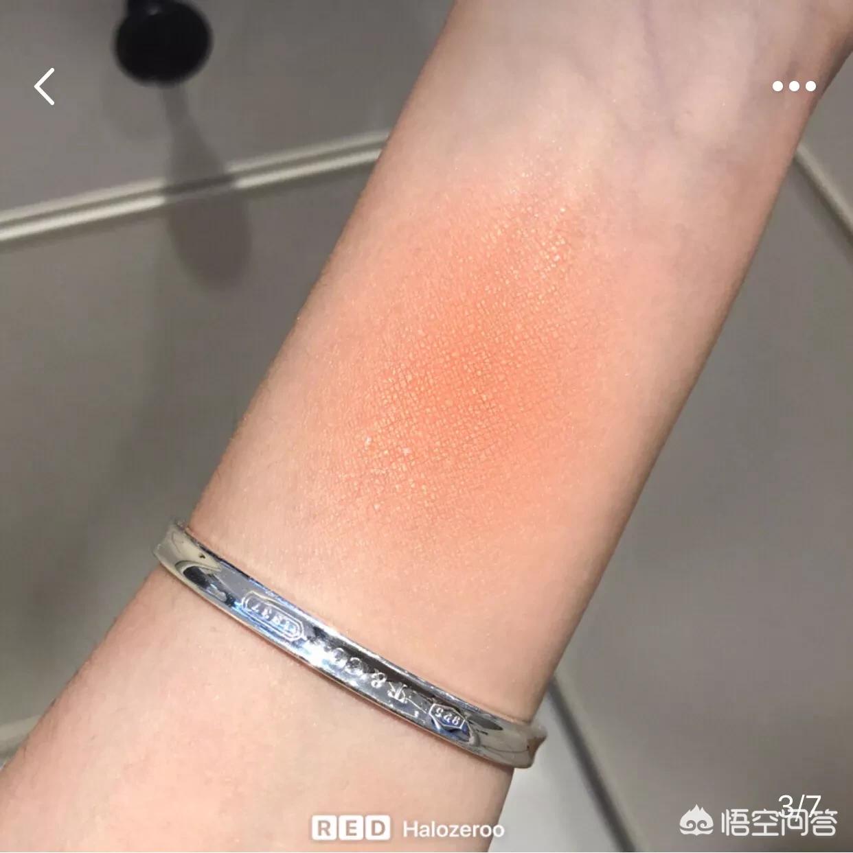 美妆好物推荐腮红图片

