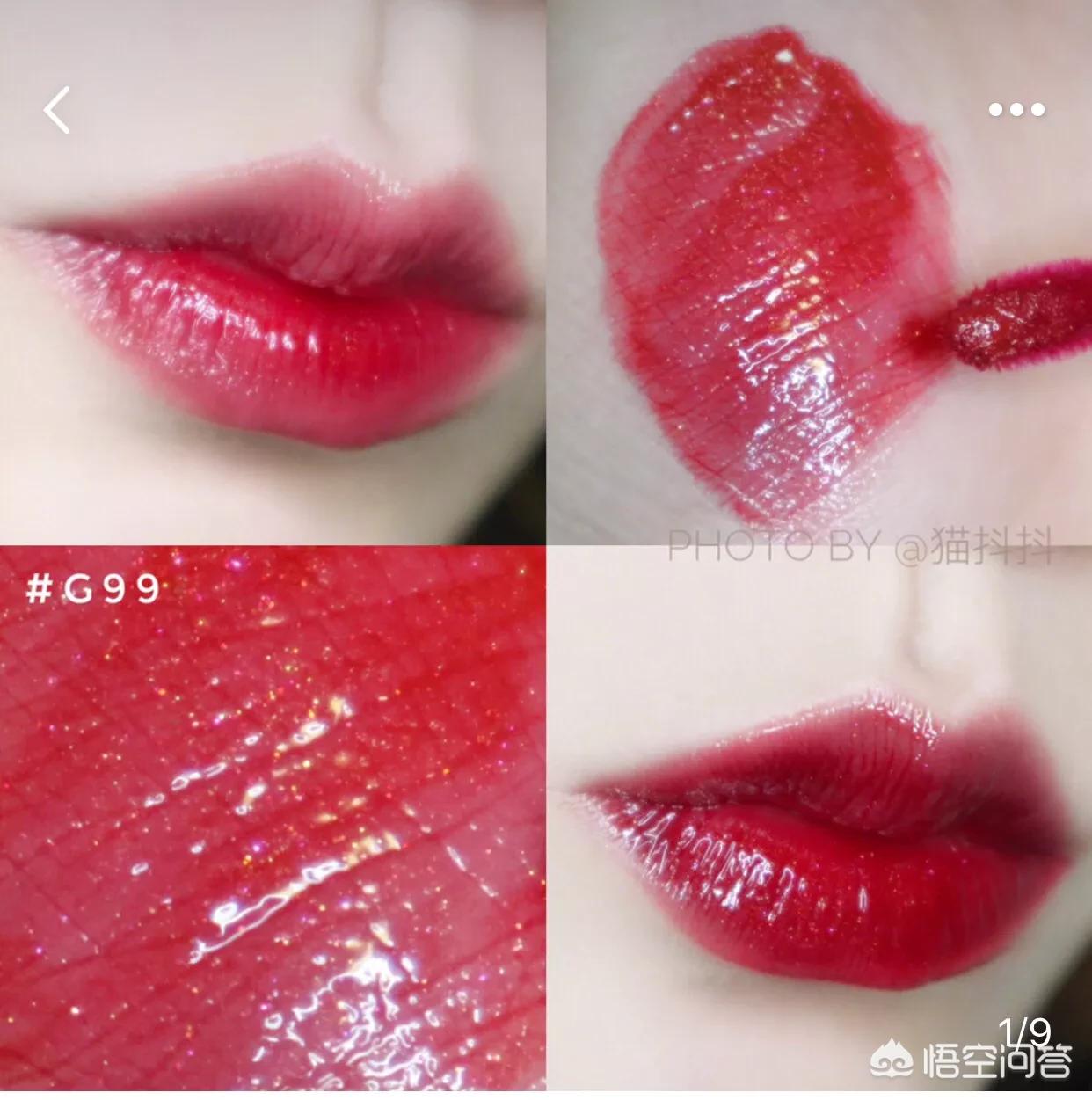 学生送美妆平价好物
