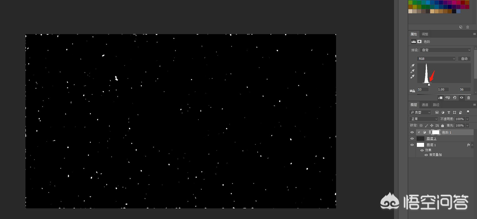 ps模糊(为什么ps越来越模糊?) ps模糊(为什么ps越来越模糊?)