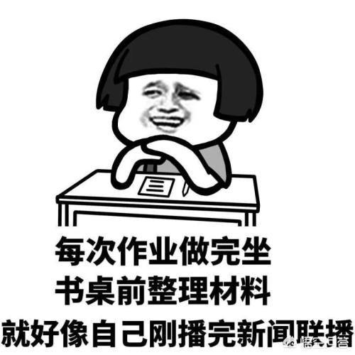 海外生活故事视频大全，海外生活故事视频大全集