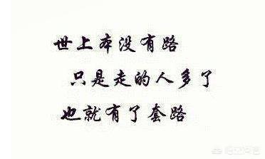 头条里的汽车报价准不,头条买车