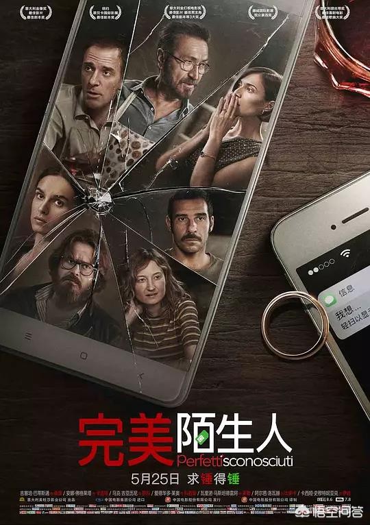 阿仔的海外生活在线观看，阿仔的海外生活在线观看
