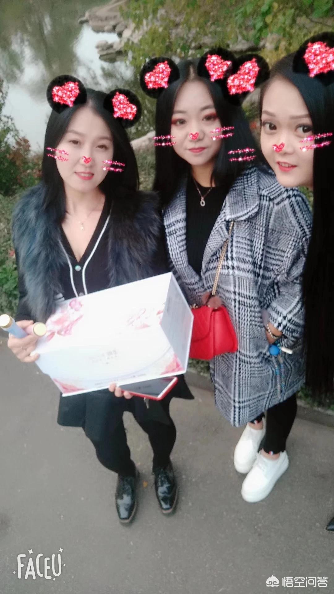 明星美妆好物测评在线看
