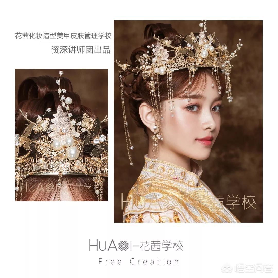 中式化妆拍摄技巧分析
