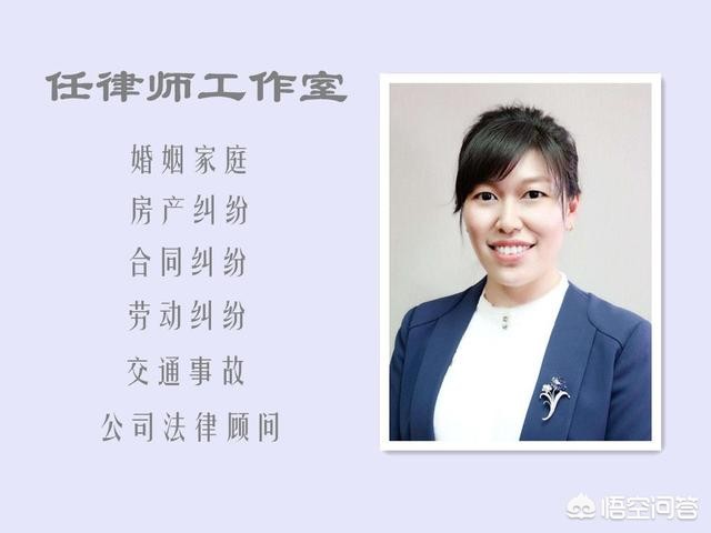 [私生子索要千万遗产]立遗嘱给私生子遗产是否有效？