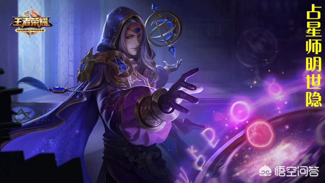 西西游戏（在王者荣耀游戏当中，有哪些辅助可以躺分？）