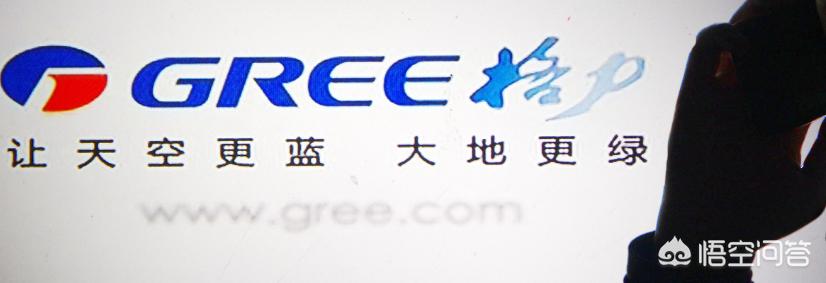 中国家电网（国家电网是公务员么？）