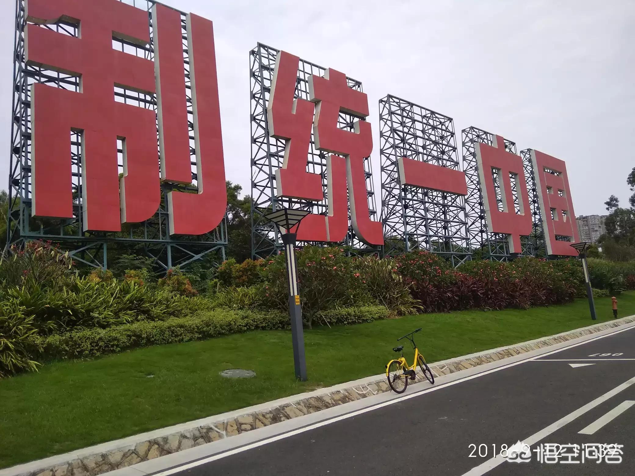 厦门市区内停车方便吗？