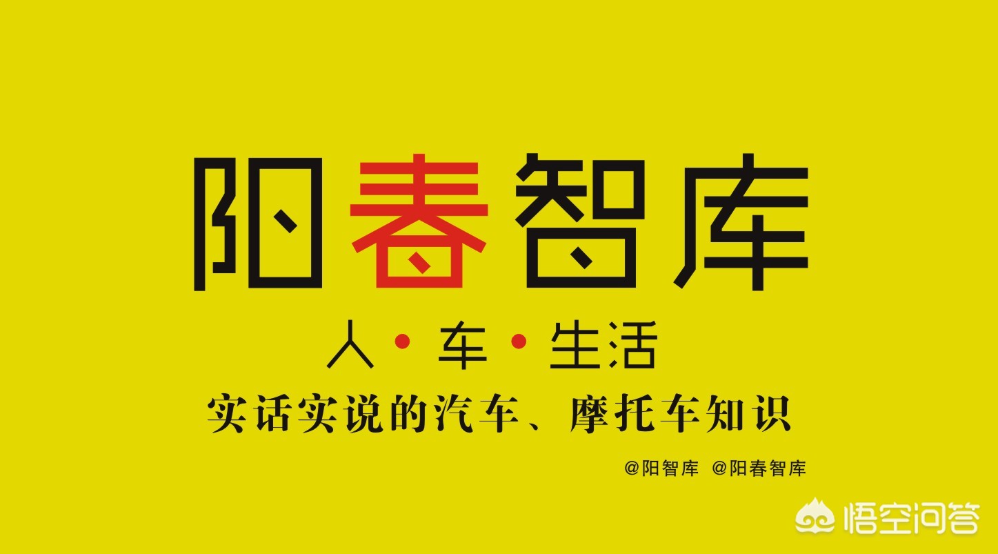 大众帕萨特混动