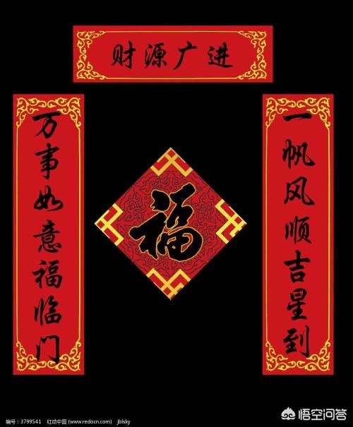 草书更适合什么字体写