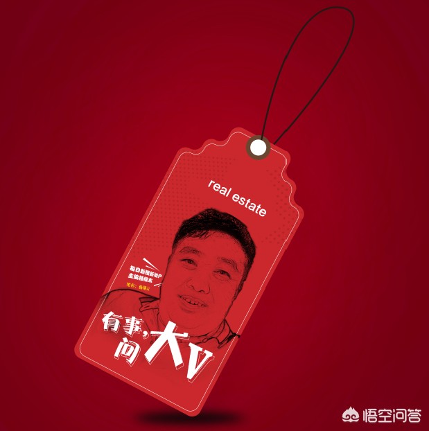 天津海河区哪个楼盘好