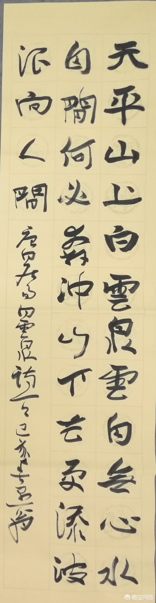 app开发平台 知乎