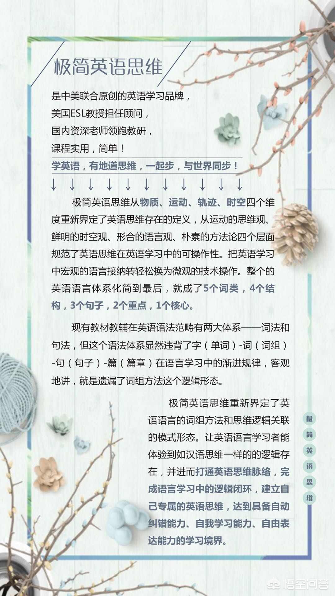 船上和船下哪个好学些知识，船上和船下哪个好学些知识点