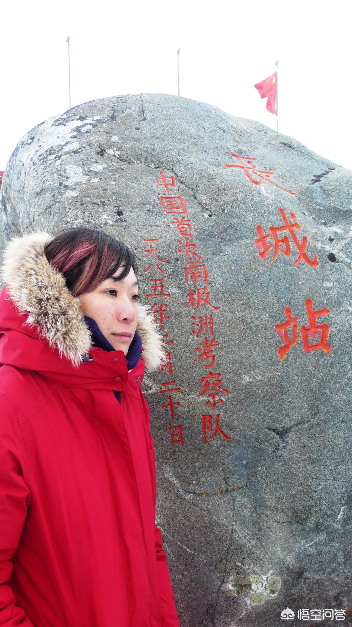 记录海外生活快乐之旅，记录海外生活快乐之旅的软件
