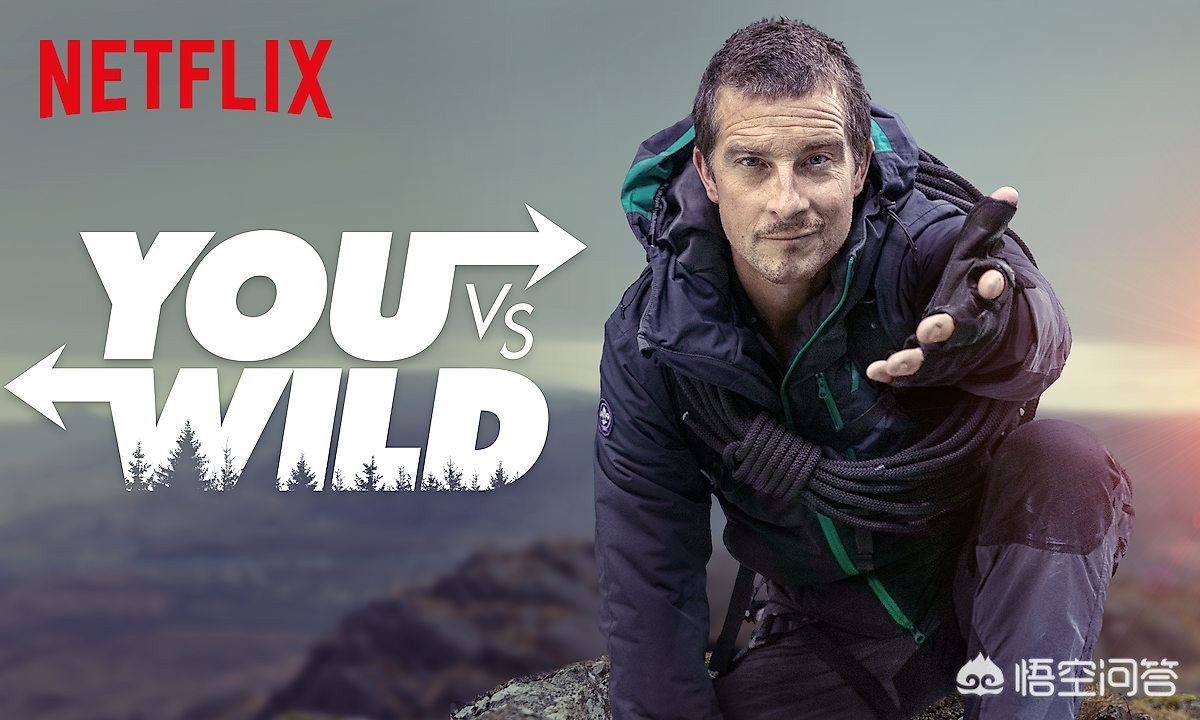 荒岛求生怎么下载？