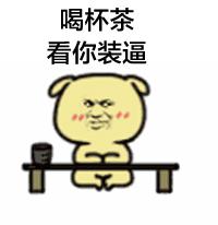 [中国广告协会发声]杜嘉班纳涉嫌辱华广告片模特两次发声惹争议？你觉得她冤吗？如何评价？