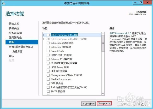 学习搭建网站资源分享