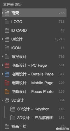 免费搭建网站魔板