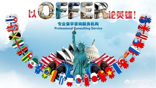 长沙市新通留学怎么样