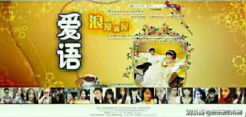 婚庆车队排队，婚庆车队排队图片