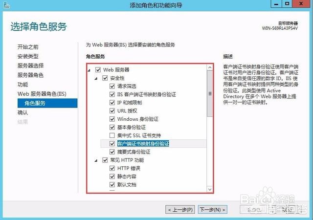 搭建网站用什么程序