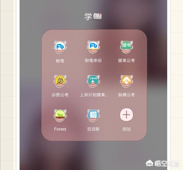 怎么搭建网站推荐系统