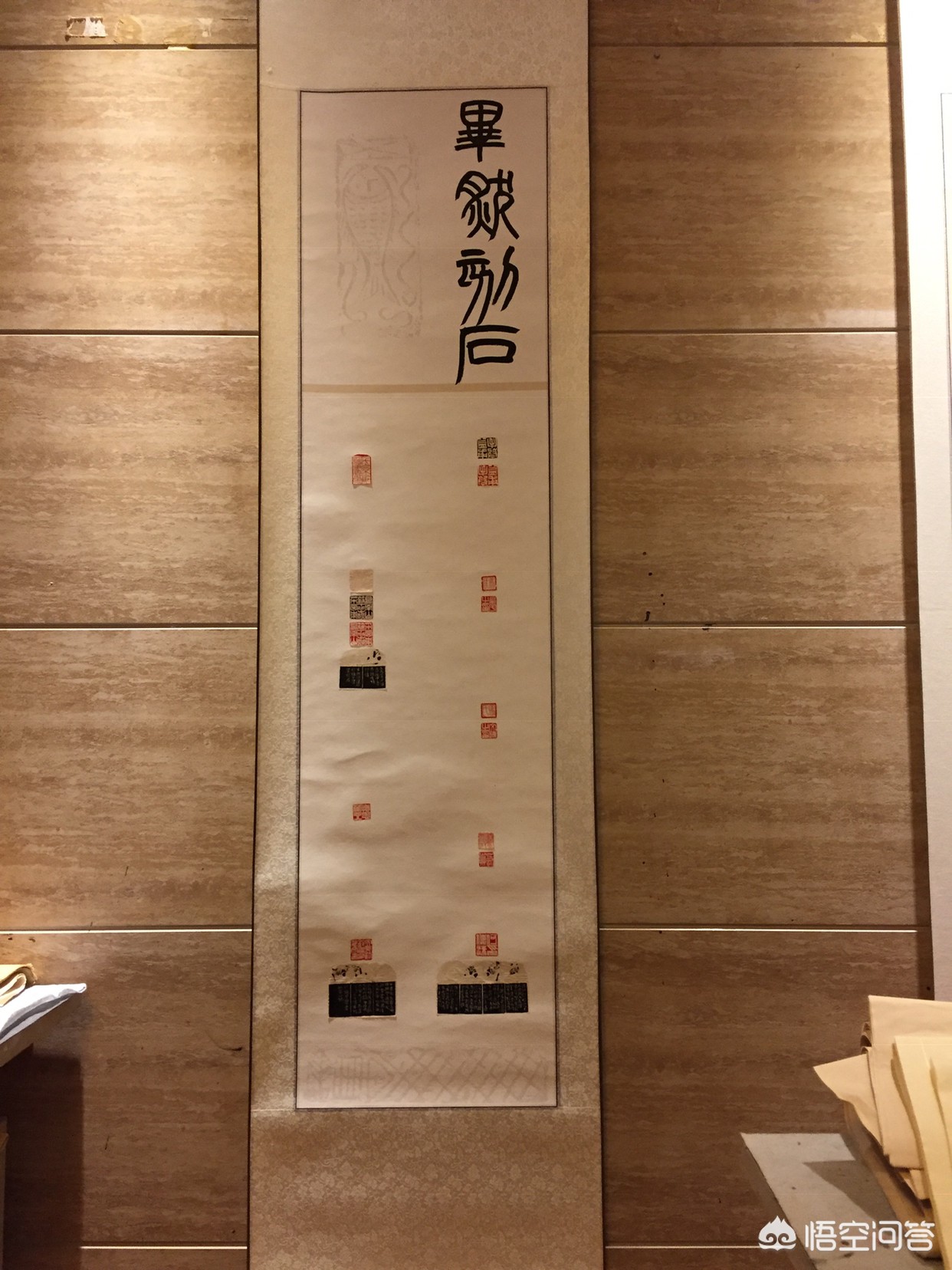 练习毛笔字草书字体